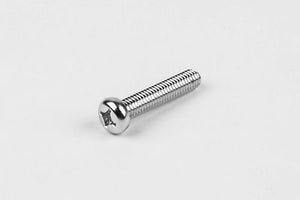 Screw, Engine Cover Suzuki 02112-06307