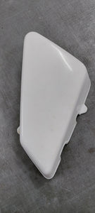 Suzuki RV90 Side Tank Cover