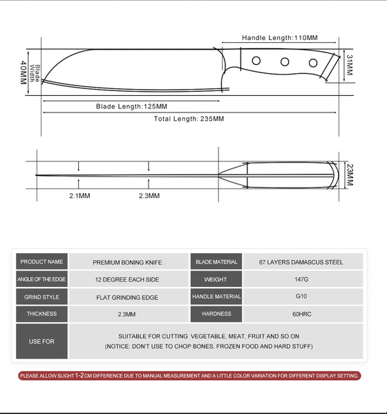 5 Inch VG10 Damascus Steel Japanese Santoku Chef's Knife